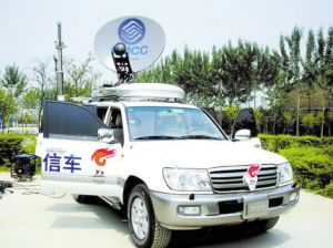 移动通信全力保障，万事俱备迎“祥云”