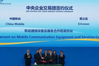 爱立信深化中国5G布局，与中国移动签署战略合作框架协议